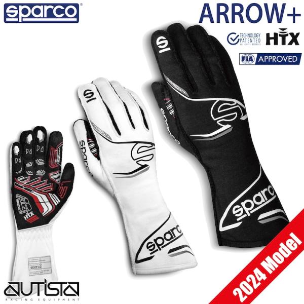 スパルコ レーシンググローブ アロープラス FIA8856-2018公認 Sparco ARROW+...