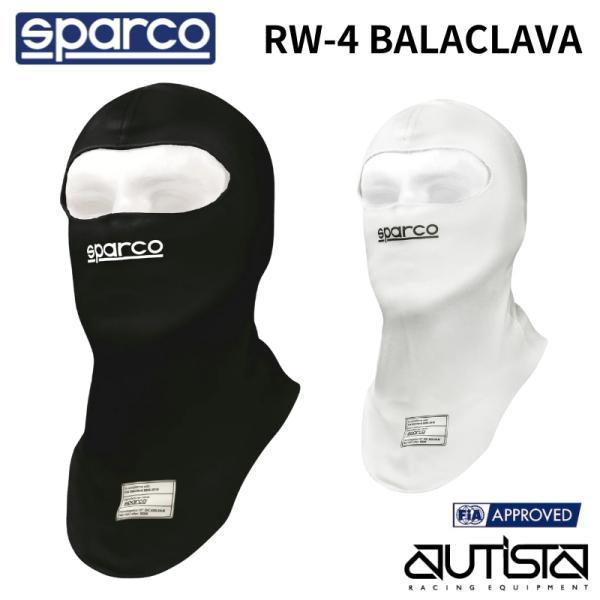 スパルコ フェイスマスク 4輪用 RW-4 BALACLAVA  FIA8856-2018公認 SP...