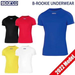 スパルコ アンダーウェア B-ROOKIE ビー ルーキー 2022年モデル Sparco UNDERWEAR カート 走行会｜autista-s