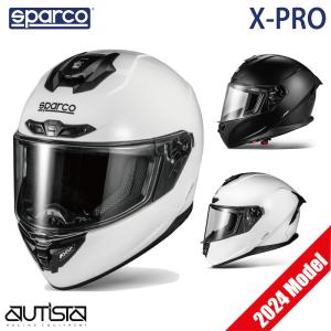 スパルコ ヘルメット X-PRO 2024年モデル カート 走行会 レンタルカート｜SPARCO専門店 アウティスタ