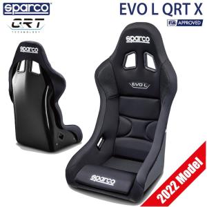sparco スパルコ ステアリングホイール P310 OPEN 2022年モデル