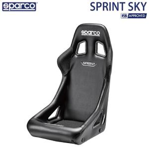 sparco スパルコ チューニングシート R100J SKY セミバケットシート 