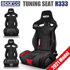 sparco スパルコ セミバケットシート GT Sparco : Star5 スター