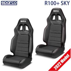 sparco スパルコ チューニングシート R100J SKY セミバケットシート