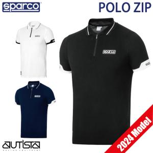 スパルコ ポロシャツ POLO ZIP 2024年モデル チームウェア アパレル｜autista-s