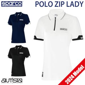 スパルコ ポロシャツ POLO ZIP LADY 2024年モデル チームウェア アパレル レディース 女性用｜autista-s