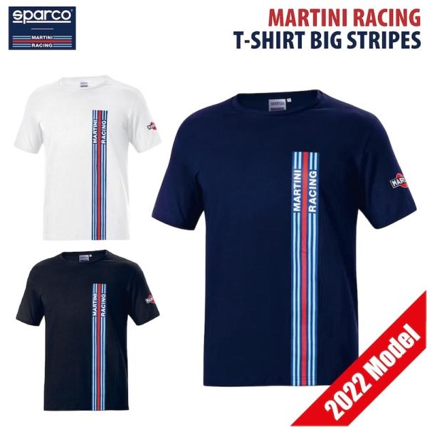 マルティニレーシング Tシャツ ビッグ ストライプ 2022年モデル スパルコ SPARCO MAR...