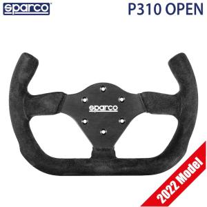 sparco スパルコ ステアリングホイール R323 : SPARCO専門店
