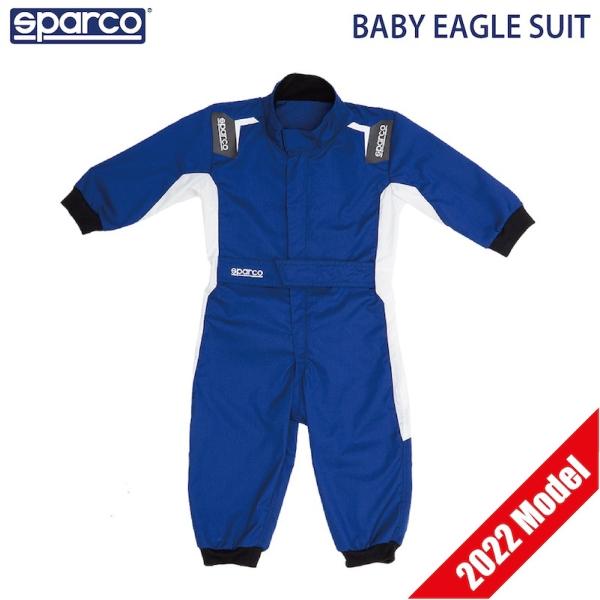 スパルコ ベイビー イーグル スーツ 2022年モデル BABY EAGLE SUIT レプリカ レ...