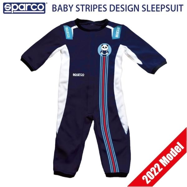 スパルコ ベイビー ストライプ デザイン スリープ スーツ 2022年モデル BABY STRIPE...