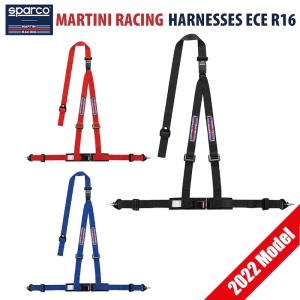 マルティニレーシング ハーネス ECE R16 2022年モデル スパルコ SPARCO MARTINI RACING HARNESSES シートベルト 3点式｜autista-s