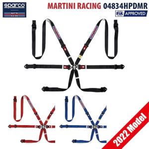 マルティニレーシング ハーネス 04834HPDMR FIA公認 2022年モデル スパルコ SPARCO MARTINI RACING HARNESSES シートベルト 6点式｜autista-s