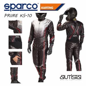 スパルコ レーシングスーツ PRIME KS-10 カート 走行会 セール対象品
