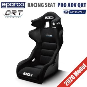 sparco スパルコ フルバケットシート PRO ADV QRT FIA公認 : Star5