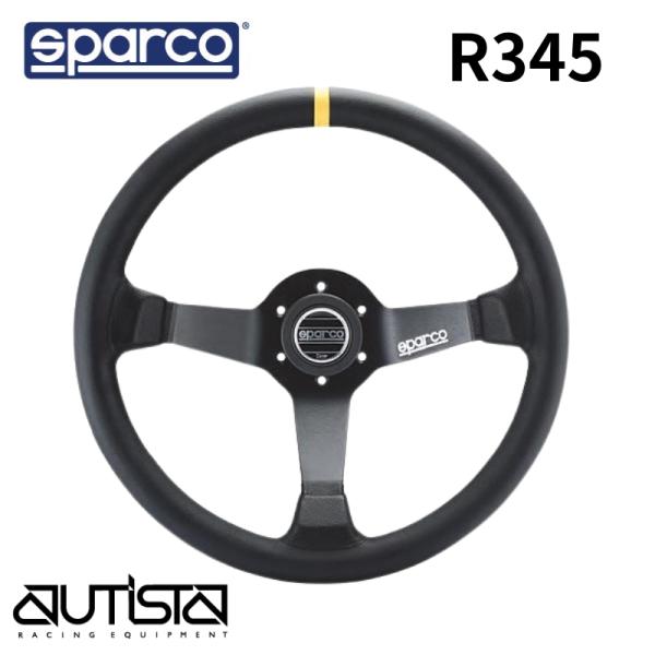 スパルコ SPARCO ステアリングホイール R345