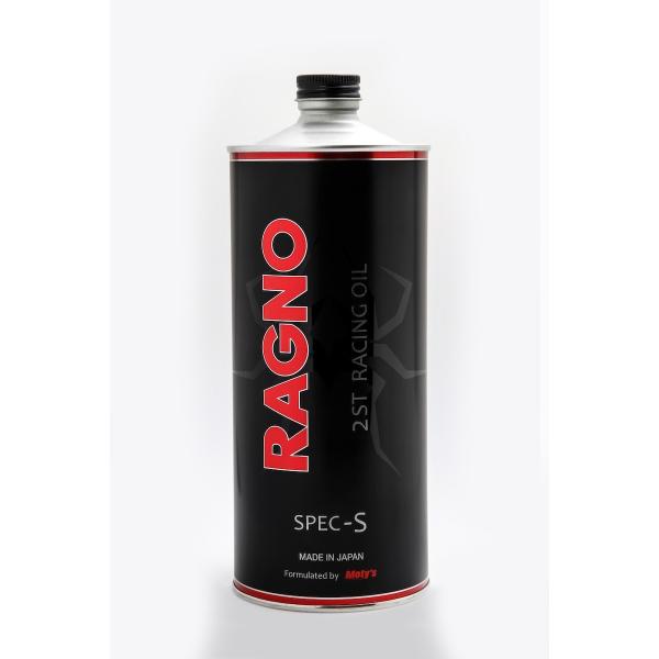 RAGNO SPEC-S 2019 12本 2サイクル エンジンオイル CIK-FIA公認 レーシン...