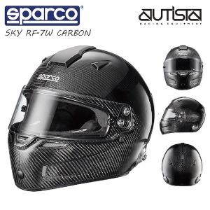 ヘルメット スパルコ SKY RF-7W CARBON モータースポーツ フルフェイスヘルメット ブラック セール｜autista-s