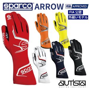 スパルコ レーシンググローブ アロー 4輪 走行会 FIA8856-2018公認 Sparco ARROW  外縫い 2024年新色追加