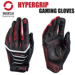 スパルコ ゲーミング グローブ ハイパーグリップ Sparco Gaming HYPERGRIP GLOVES