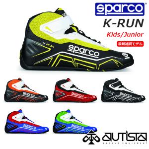 sparco スパルコ レーシングシューズ K-POLE ケーポール レーシング