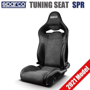 sparco スパルコ チューニングシート R100J セミバケットシート