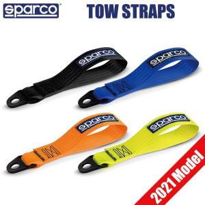 スパルコ トーストラップ TOW STRAPS 牽引フック｜autista-s