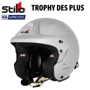 スティーロヘルメット インカムヘッドセット WRC DES TROPHY スティーロヘルメット インカムヘッドセット WRC DES TROPHY