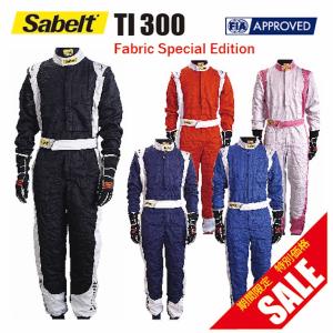 レーシングウェア sabelt サベルト レーシングスーツ TI 300 Fabric Specia...