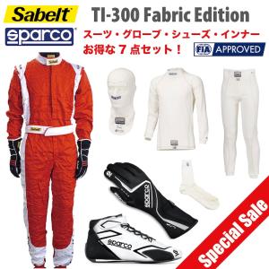 TI-300 Fabric Edition Pack 7点セット レーシング スーツ グローブ シューズ FIA公認 4輪 走行会 サベルト スパルコ｜autista-s