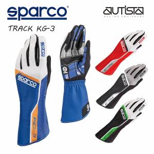 スパルコ レーシンググローブ TRACK KG-3 キッズ ジュニア カート 走行会 セール対象品｜autista-s