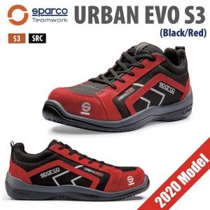 スパルコ TEAM WORK URBAN EVO S3 ブラック/レッド メカニックシューズ 安全靴 チームワーク アーバンエボ 整備 撥水 おしゃれ