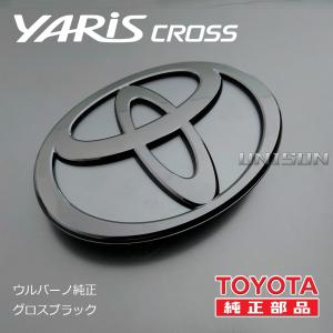 ヤリスクロス ウルバーノ純正ブラック(ツヤ黒)...の詳細画像2
