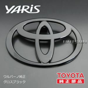 ヤリスクロス ウルバーノ純正ブラック(ツヤ黒)...の詳細画像1