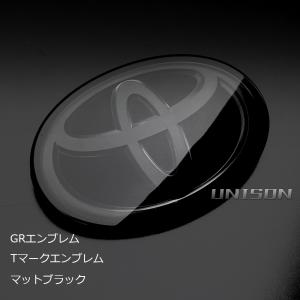 GR専用トヨタマーク(Tマーク)エンブレム W...の詳細画像1