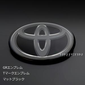 GR専用トヨタマーク（Tマーク）エンブレム W130　マットブラック（約130mm×89mm）