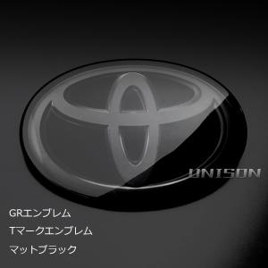 GR専用トヨタマーク(Tマーク)エンブレム W...の詳細画像2
