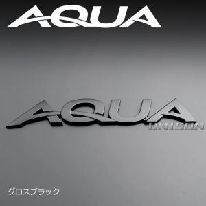 アクア(MXPK1#) ブラック(ツヤ黒)エン...の詳細画像2