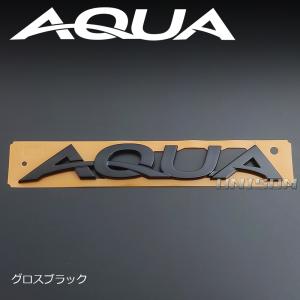 アクア(MXPK1#) ブラック(ツヤ黒)エン...の詳細画像3