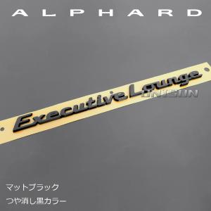 40ヴェルファイア マットブラック(ツヤ消し黒...の詳細画像1
