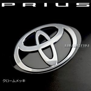 60プリウス クロームメッキリアTマークエンブ...の詳細画像3