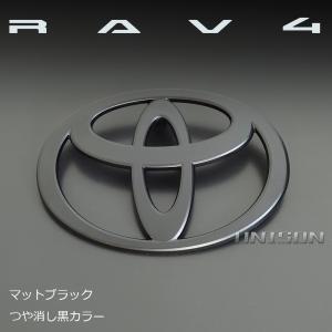 新型RAV4 マットブラック(ツヤ消し黒)エン...の詳細画像2