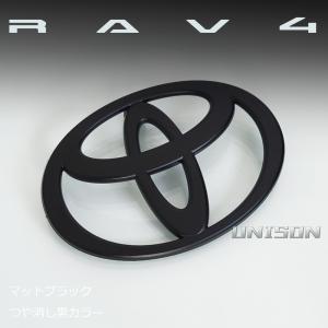 新型RAV4 マットブラック(ツヤ消し黒)エン...の詳細画像4