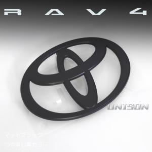 新型RAV4 マットブラック(ツヤ消し黒)エン...の詳細画像5