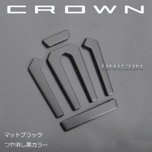 クラウンスポーツ マットブラック(ツヤ消し黒)...の詳細画像1