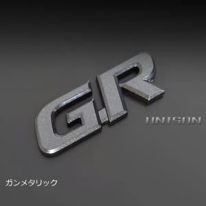 GRロゴエンブレム　ガンメタリック