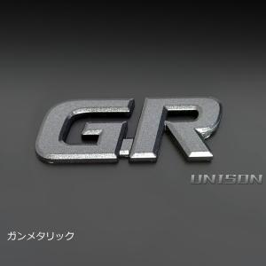 GRロゴエンブレム ガンメタリックの詳細画像1