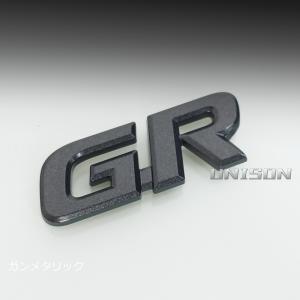 GRロゴエンブレム ガンメタリックの詳細画像2