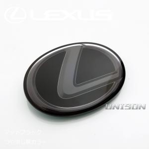レクサスIS(~3型/R7年) マットブラック...の詳細画像4