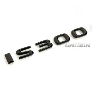 レクサスIS300 マットブラック(ツヤ消し黒...の詳細画像2