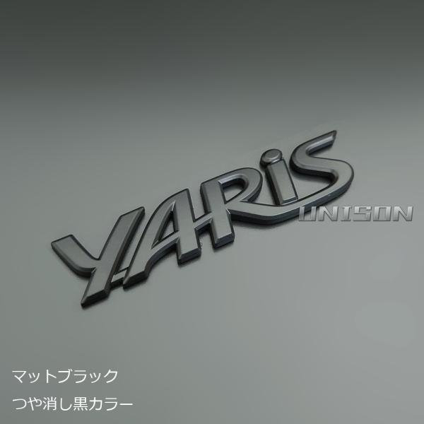 GRヤリス マットブラックエンブレム YARISエンブレム（YARISロゴ）